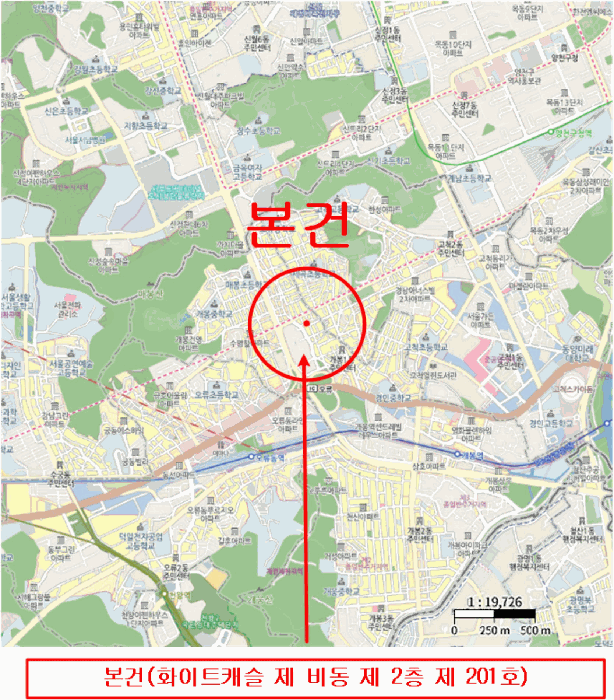 2025타경11454 사진