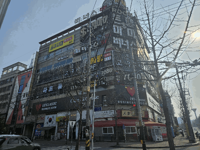 2025타경11459 사진
