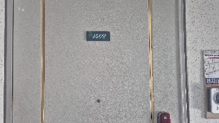 2025타경11467 사진