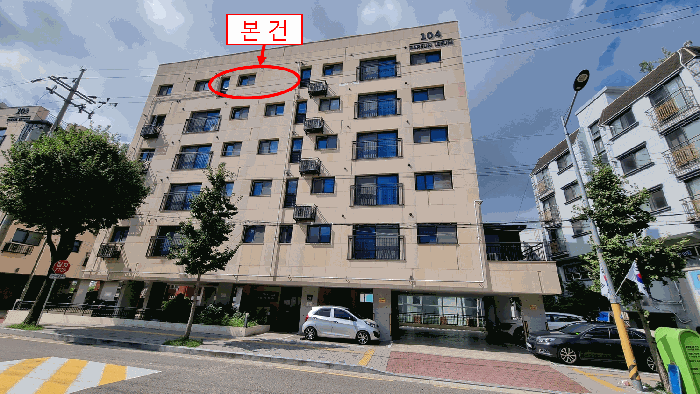 2025타경11471 사진