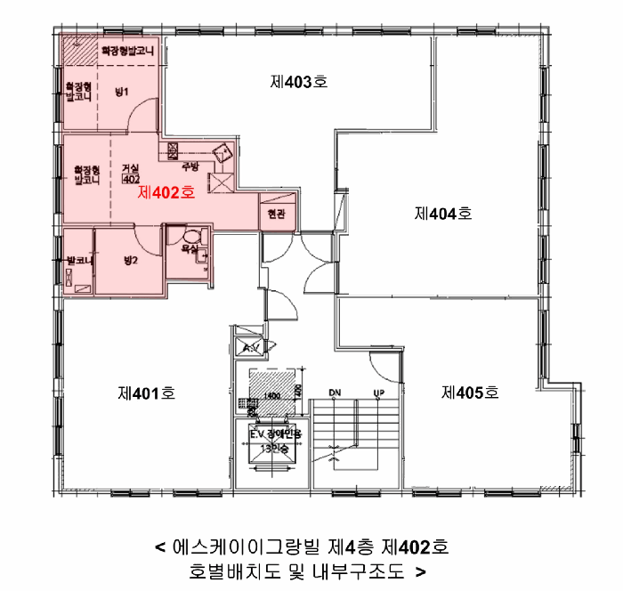 2025타경11495 사진