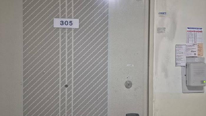 2025타경11502 사진