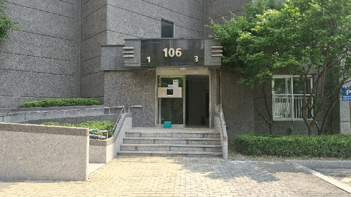 2025타경11504 사진