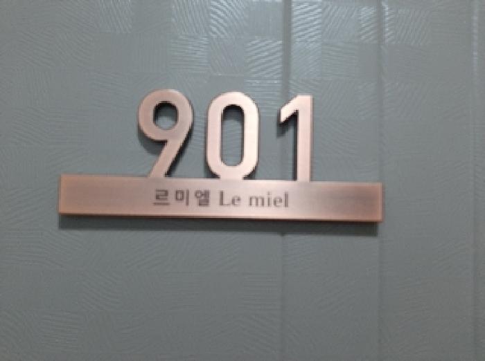 2025타경11545 사진