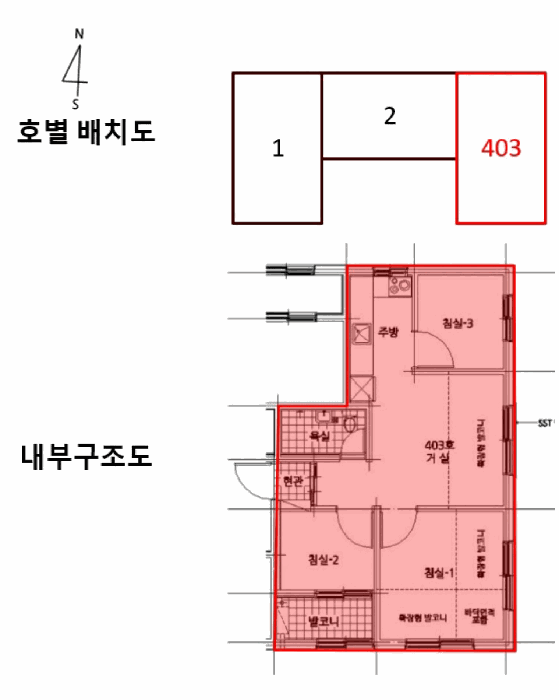 2025타경11568 사진