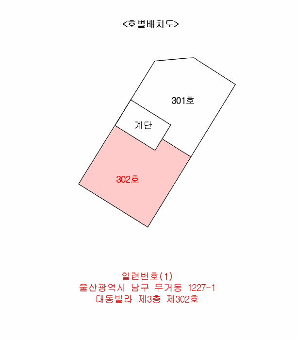 2025타경11574 사진