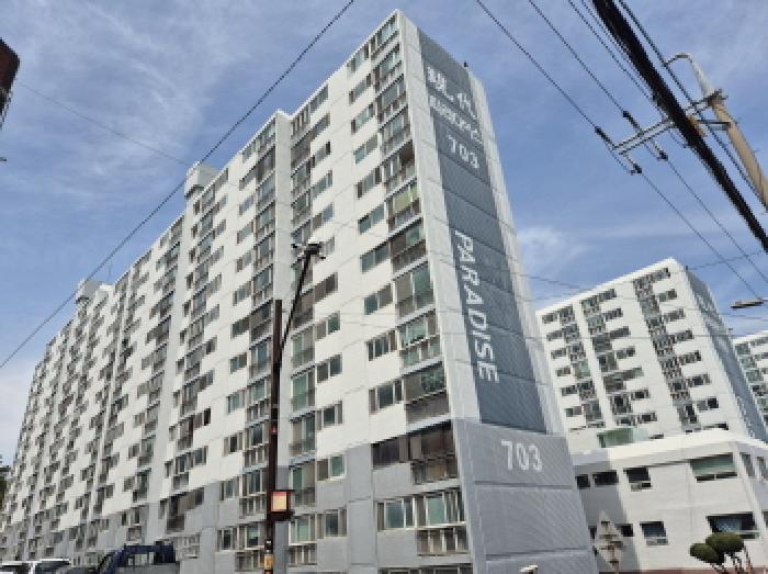 2025타경11577 사진