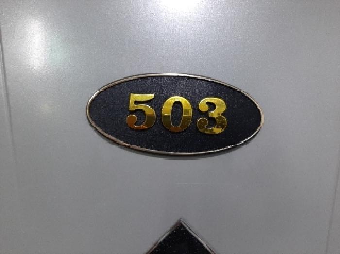2025타경11583 사진