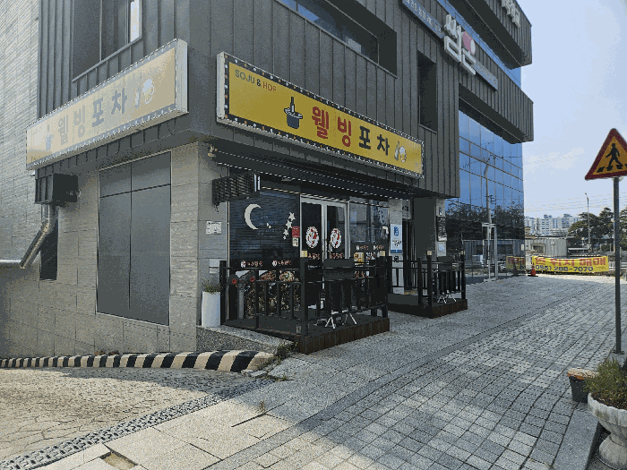 2025타경11585 사진