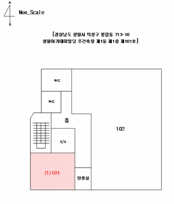2025타경11585 사진
