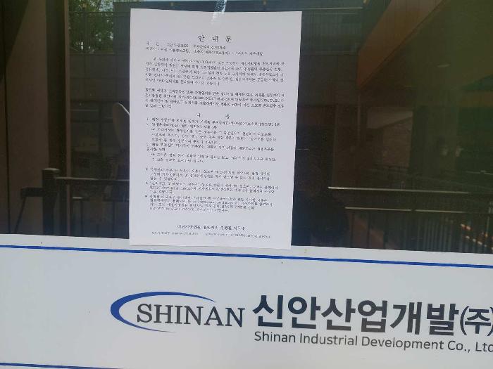 2025타경11595 사진