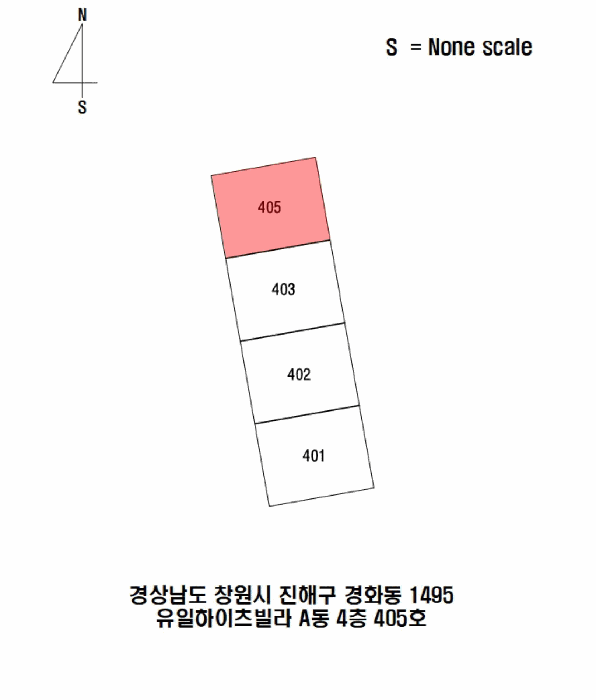 2025타경11603 사진