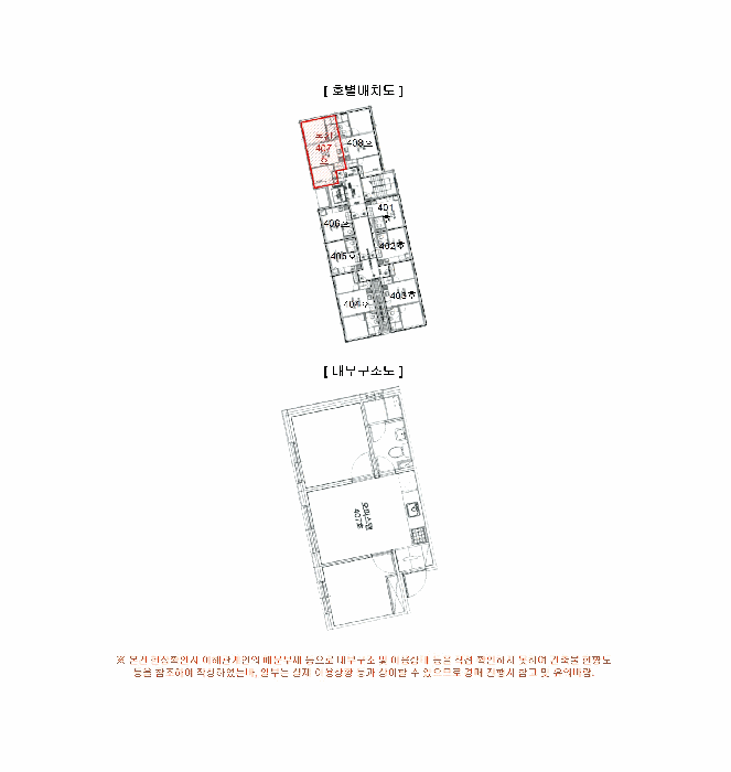 2025타경11631 사진