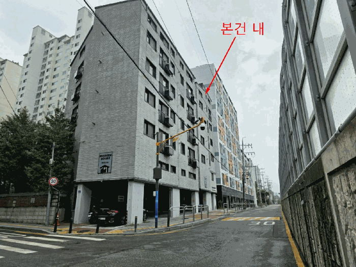 2025타경11637 사진