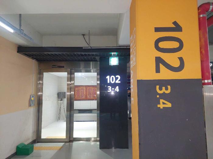 2025타경11651 사진