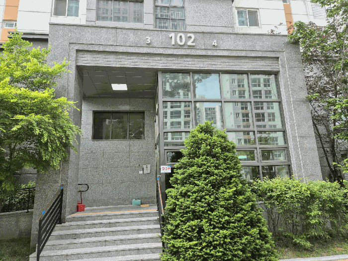 2025타경11651 사진