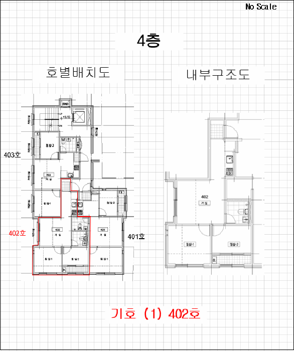 2025타경11659 사진