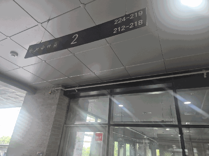 2025타경11669 사진