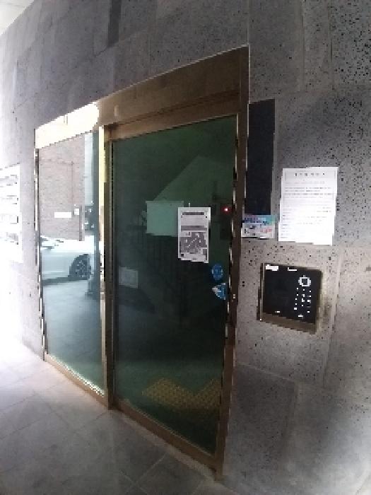 2025타경11671 사진