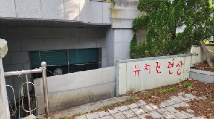 2025타경11708 사진