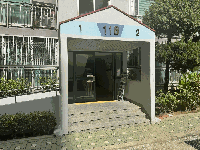 2025타경11712 사진