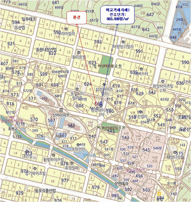 2025타경11722 사진