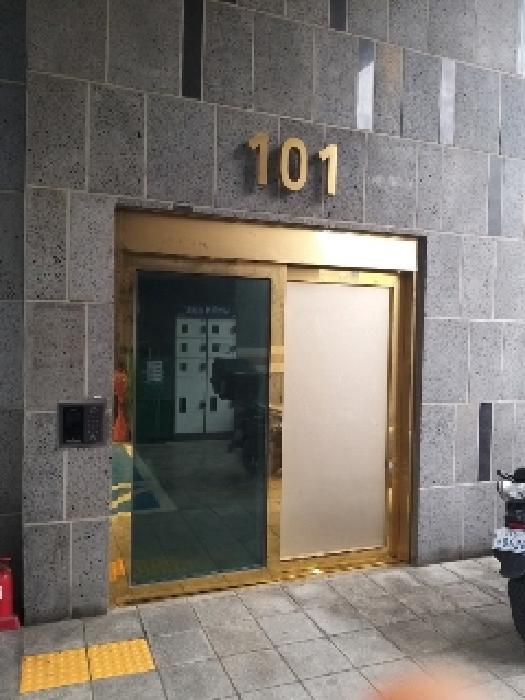 2025타경11729 사진