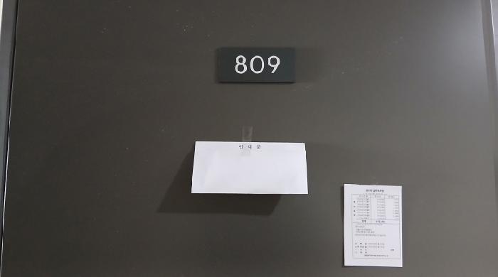 2025타경11730 사진
