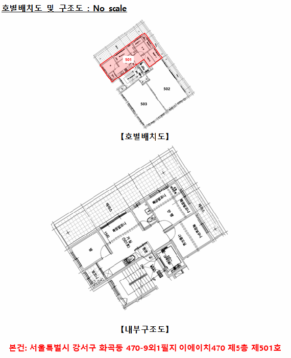 2025타경11758 사진
