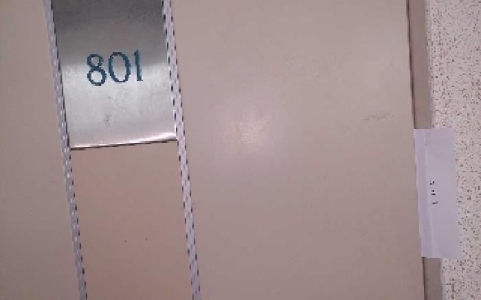 2025타경11777 사진