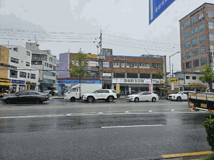 2025타경11797 사진