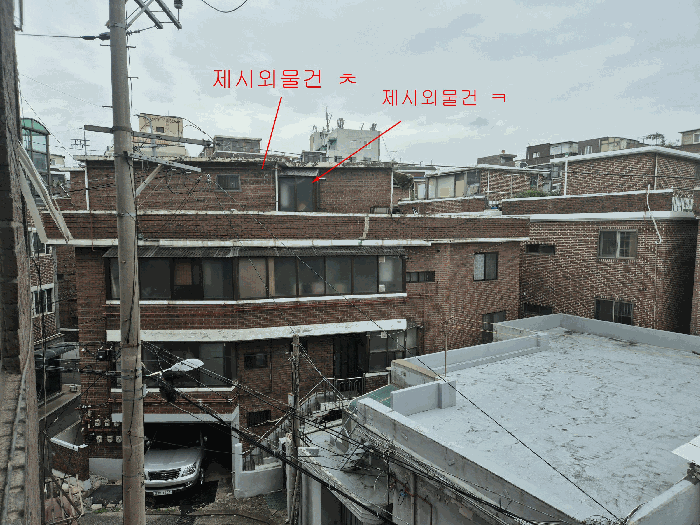 2025타경11800 사진
