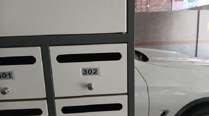 2025타경11812 사진