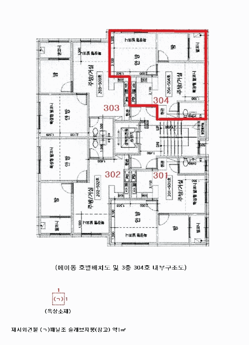2025타경11821 사진