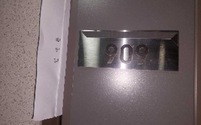 2025타경11836 사진