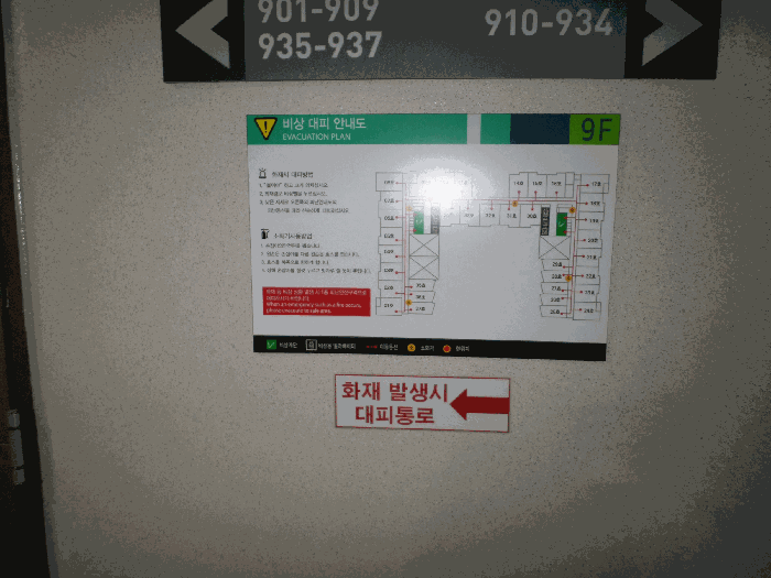 2025타경11836 사진