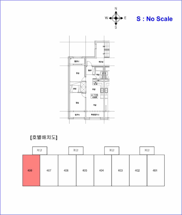 2025타경11837 사진