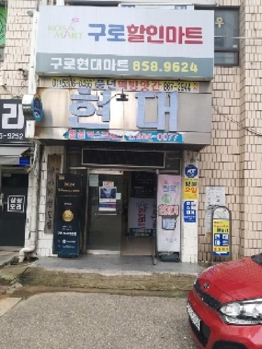 2025타경11851 사진