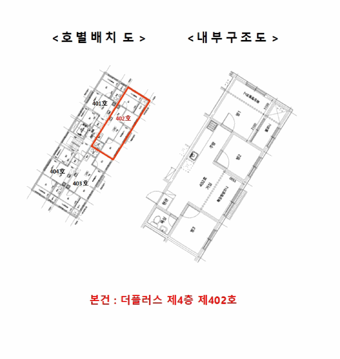 2025타경11853 사진