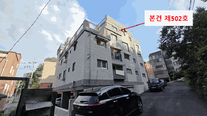2025타경11868 사진