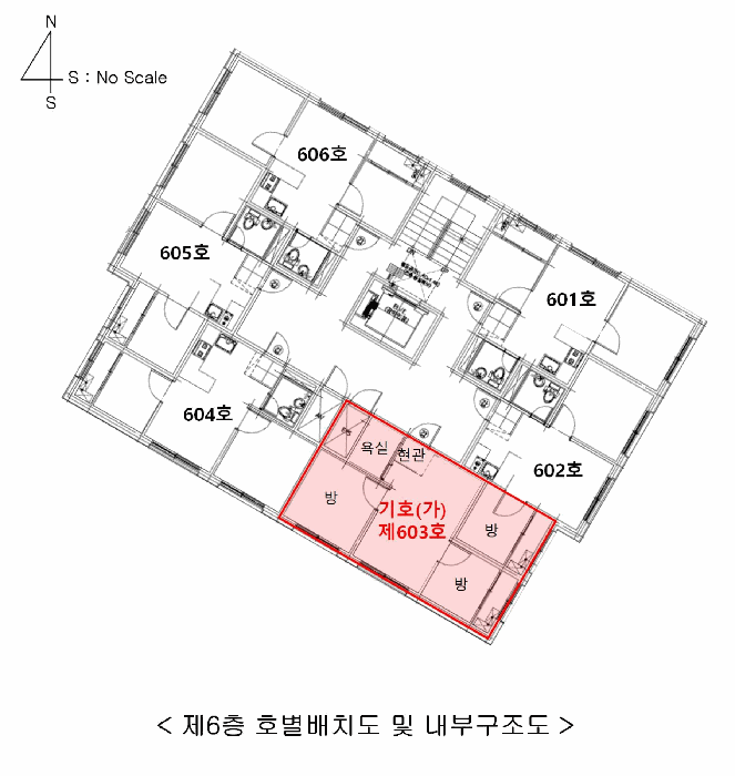 2025타경11869 사진