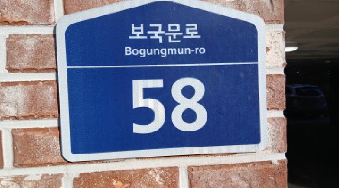 2025타경11877 사진