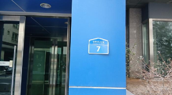 2025타경11896 사진