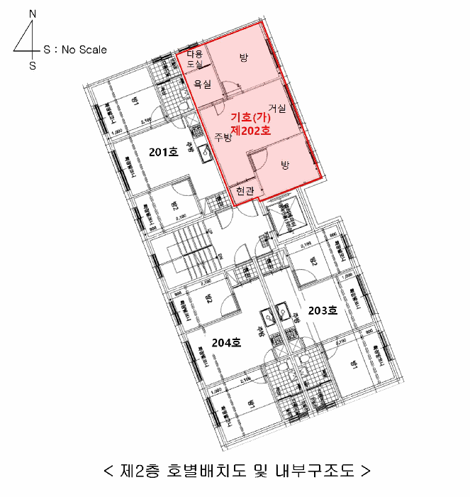 2025타경11899 사진