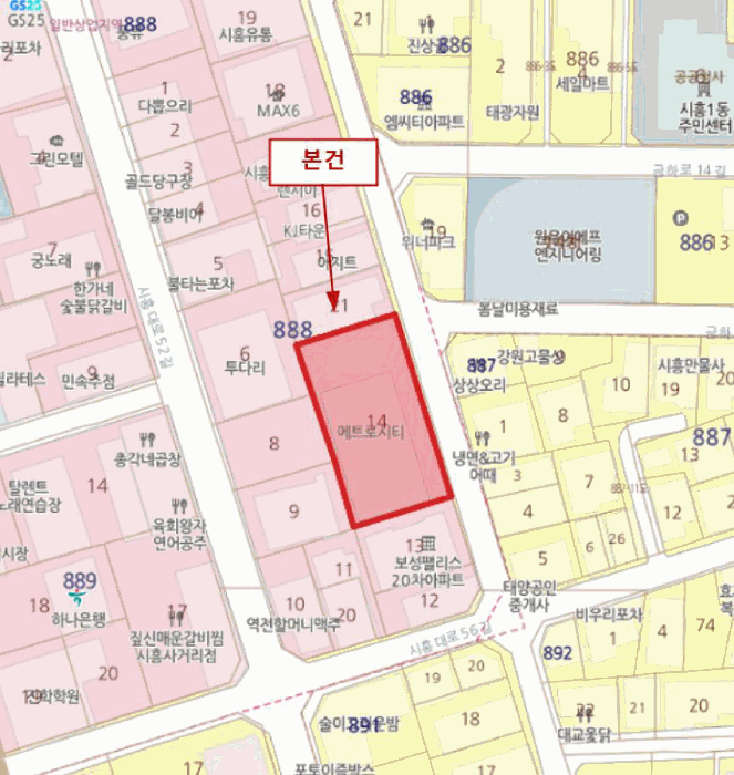 2025타경11903 사진
