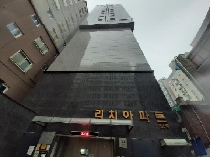 2025타경11911 사진