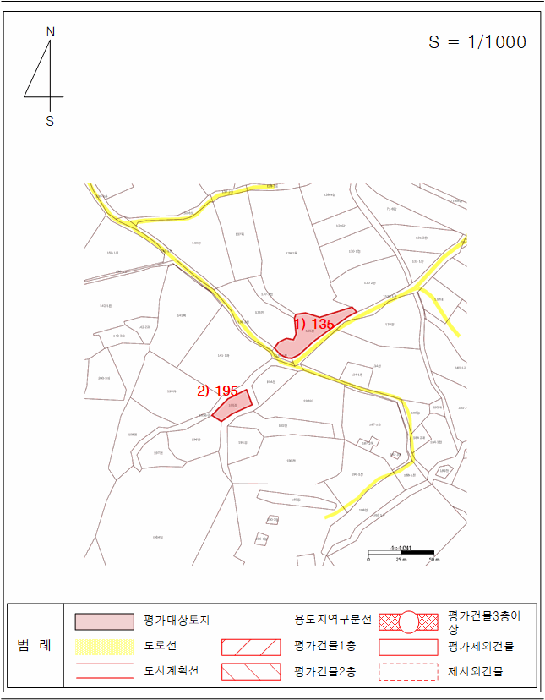 2025타경11914 사진