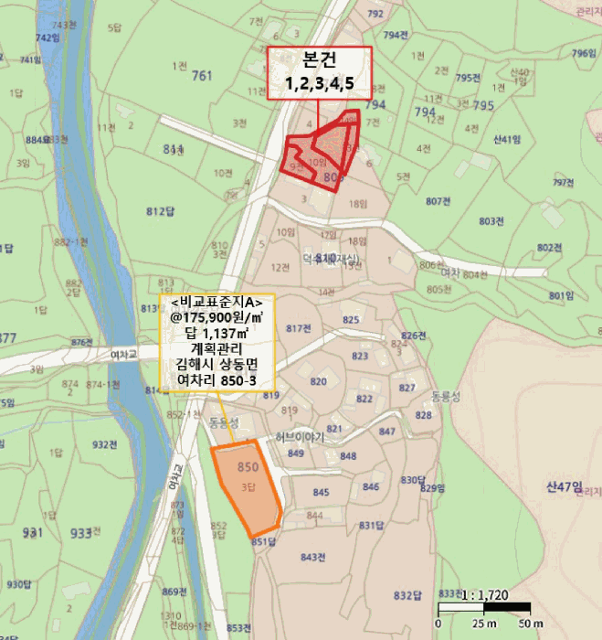 2025타경11925 사진