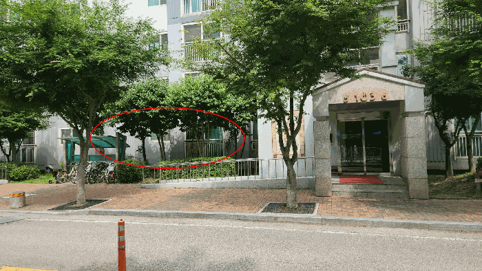 2025타경11930 사진
