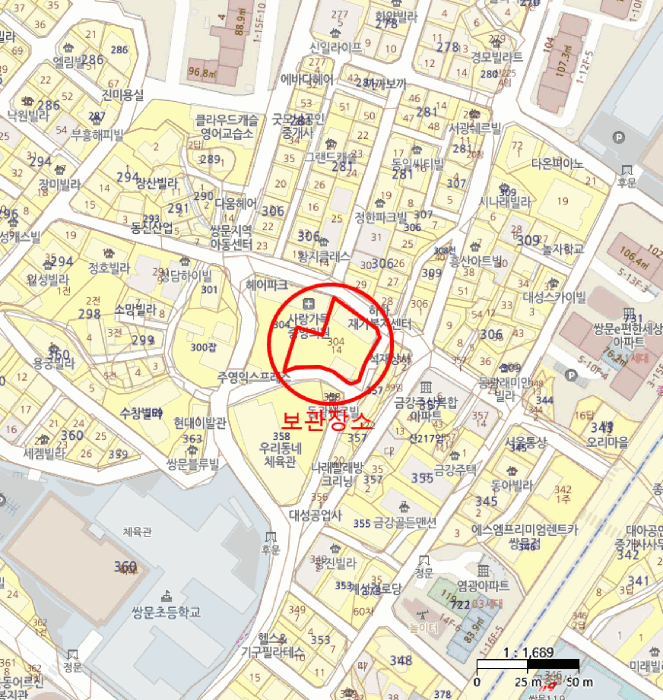2025타경11957 사진